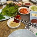 압구정 직장인 추천 신미식당 | 삼겹살, 감자탕 솔직후기
