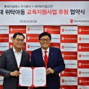 홈세이브 이미지
