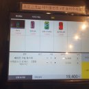 동네파스타 이미지