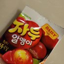 고디바아모레 이미지