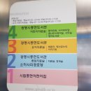 소하사리 경로당 이미지