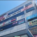 국제보청기 | 대구중구보청기 전문적으로 맞춘 후기