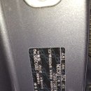 (주)평내자동차검사정비사업소 네이버블로그
