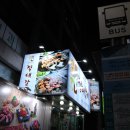 성산빌딩 | 부천갈비::입에서 살살녹는 소사본동 절대갈비!❤️