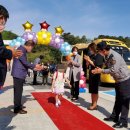 보개초등학교 이미지