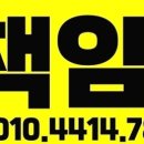 책임 GYM 이미지