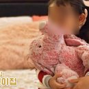 추산어린이집 이미지