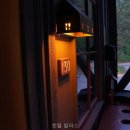 호텔발라스
