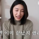개멋져