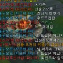 맘모스PC방 이미지