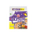 꼬다리김밥 | 🥢 푸짐한 집김밥과 진라면 약간매운맛 솔직 내돈내산 후기💛