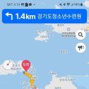 영흥약국 이미지