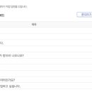 쥬지마켓