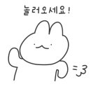 소다NC강서점