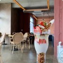 팔당카페 이미지