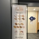 인계동 1044-2 이미지