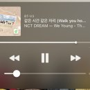 푸르릇 이미지
