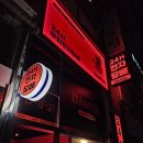 시흥 24시 전자담배 담타 이용 후기