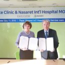 인천국제한방병원 이미지