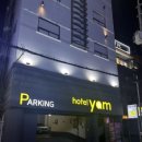 호텔얌 울산삼산2호점 이미지