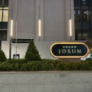 아리아오션 이미지