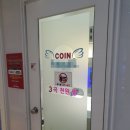 로데오노래방 이미지