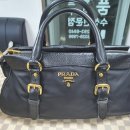 명품맞춤수선 네이버블로그