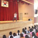 당산초등학교 이미지
