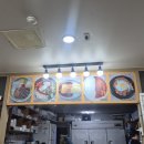 군산대학교 | 군산대학교 주변 24시간 분식집 김밥생각 미룡점 가성비 최고