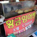 광교중앙로사거리 이미지