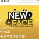 노랑통신 이미지