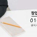 원할머니보쌈박가부대찌개부산 이미지