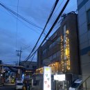 마장동 공영주차장 화장실 | [마장동 고기집] 소고기 한우 맛집 인생한우 가격 주차 웨이팅 후기