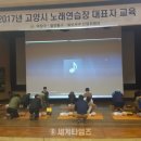세계로 노래연습장 이미지