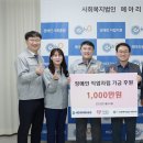 메아리보람의터 이미지