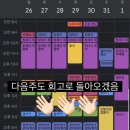 유진디자인(주) 이미지