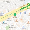 이레불꽃치과의원 이미지