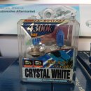 밝은 카 서비스 이미지