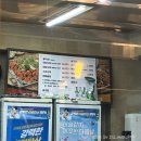 할머니곱창 | [서울/신당] 양 많고 저렴한 원조 곱창 맛집 ‘안경 할머니 곱창’ 내돈내산 솔직후기