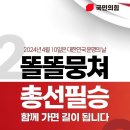 한독의원 이미지