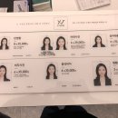 YJ빌딩(와이제이빌딩) 이미지