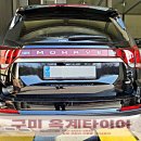 옥계2공단로2-13 이미지