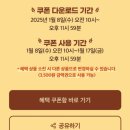 레쥬르