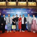 드림스엔터테인먼트 연합뉴스