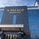 주)서안성아이웨딩컨벤션 | 암행투어 다녀온 솔직후기 (하객동선) | 직접 비교한 웨딩홀 정리 (국제컨벤션,T웨딩, SG컨벤션, 엔펠리스)