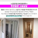 평강음악학원 이미지