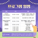 아름태권도 이미지