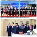 탄현면사무소 이미지