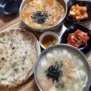 내곡동641 이미지