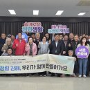 진례면행정복지센터 이미지